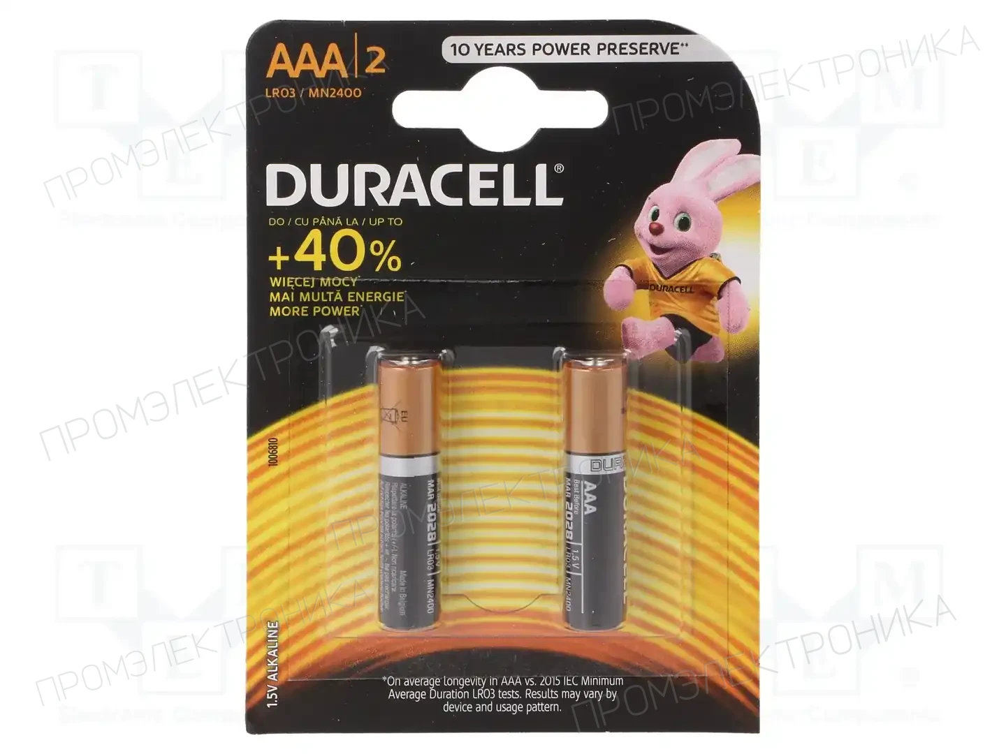 DURACELL LR3/AAA/MN2400(K2) ECONOMY PACK — Батареи