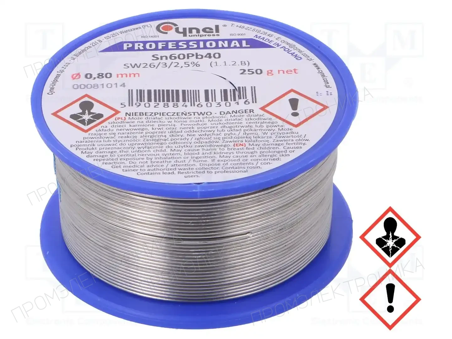 CYNEL SN60PB40-SW26 0.80 250G — Паяльные провода свинцовые