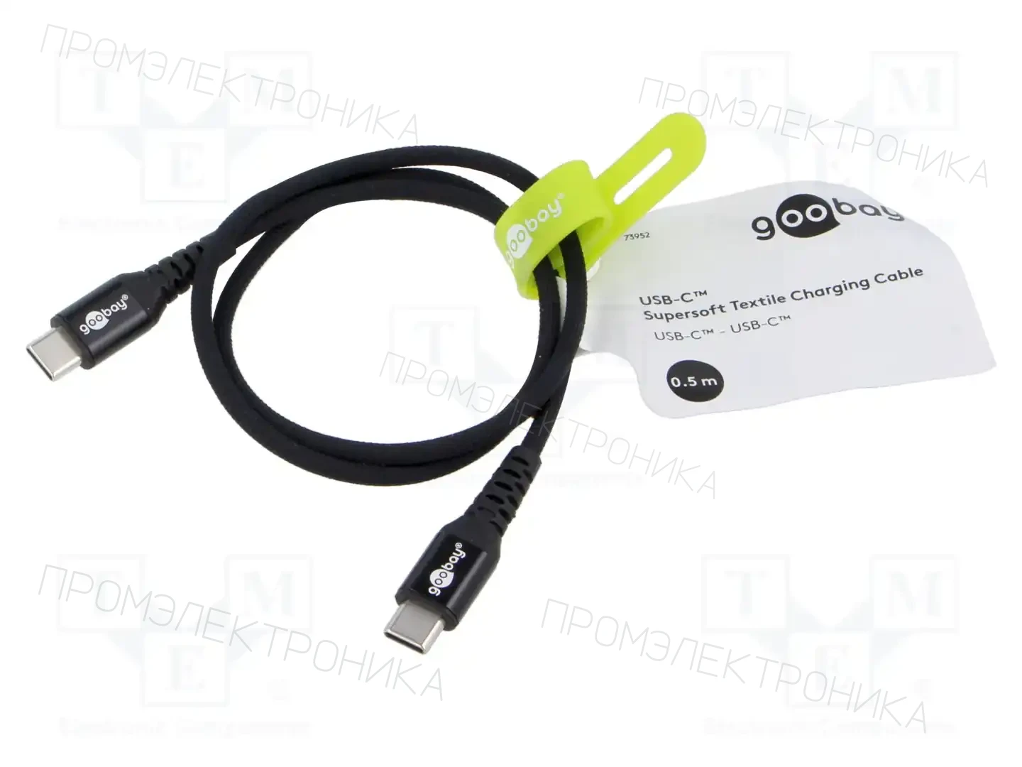 GOOBAY 73952 — Кабели и адаптеры USB