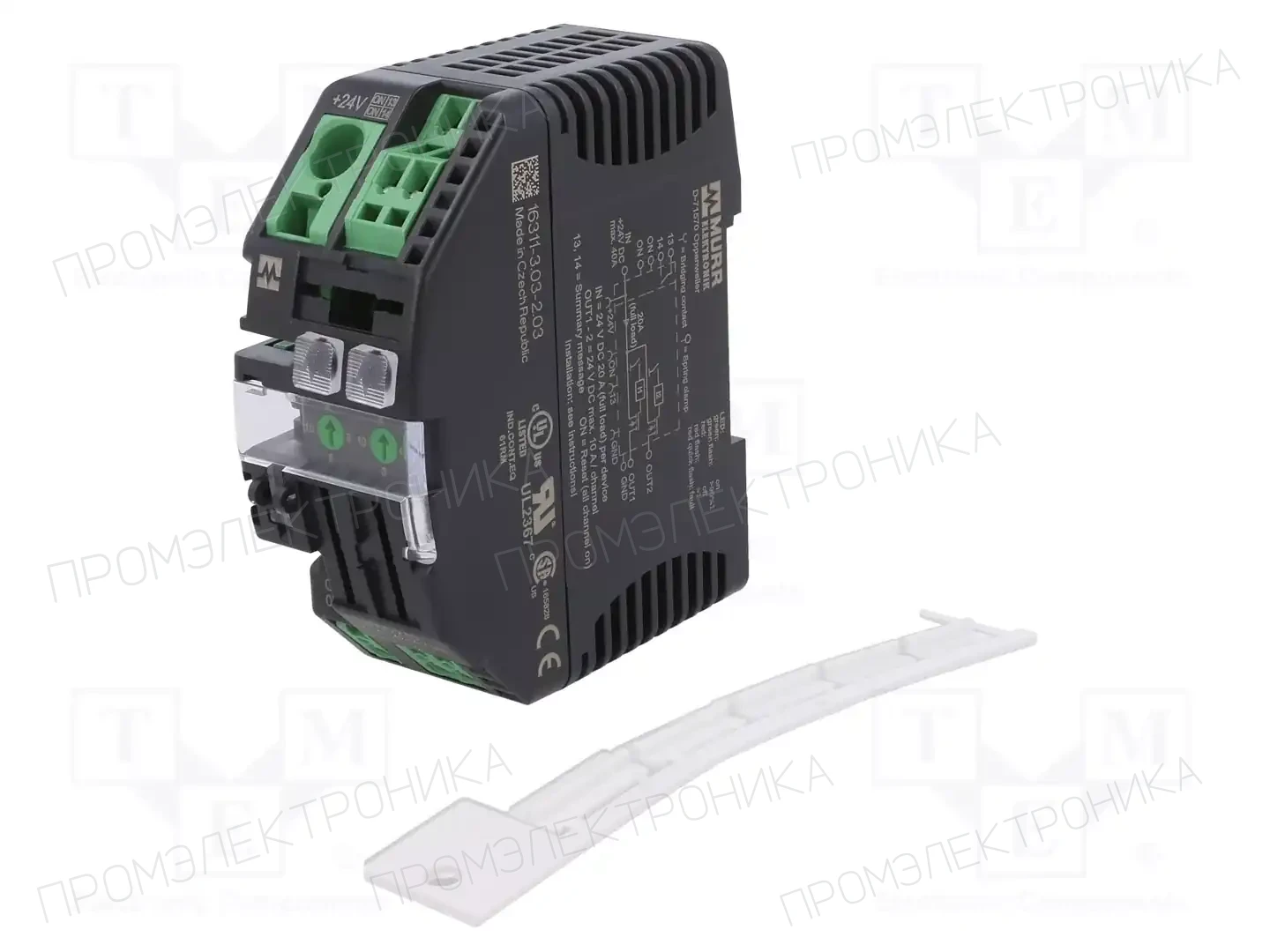 MURRELEKTRONIK 9000-41042-0401000 — Блоки питания на DIN-рейку