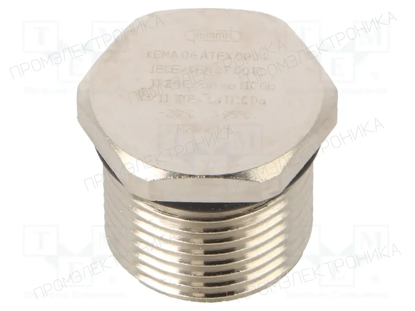 HUMMEL 1.875.2000.50 — Заглушки