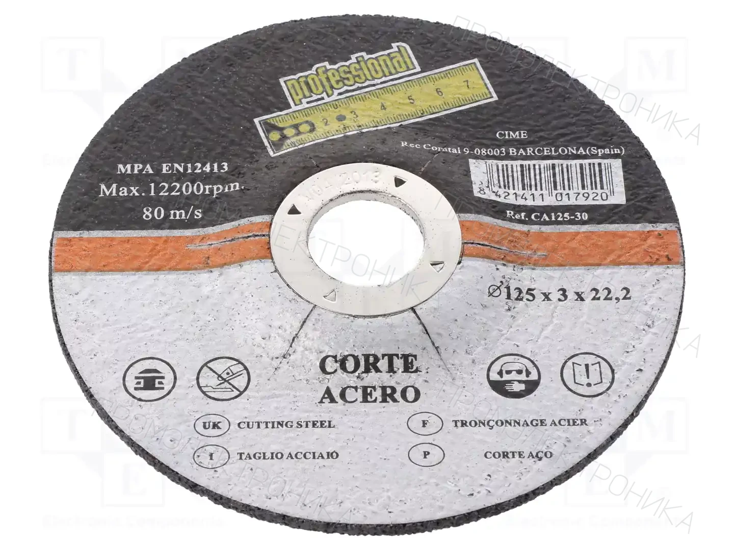 MEDID CA12530 — Диски для резки и шлифовки