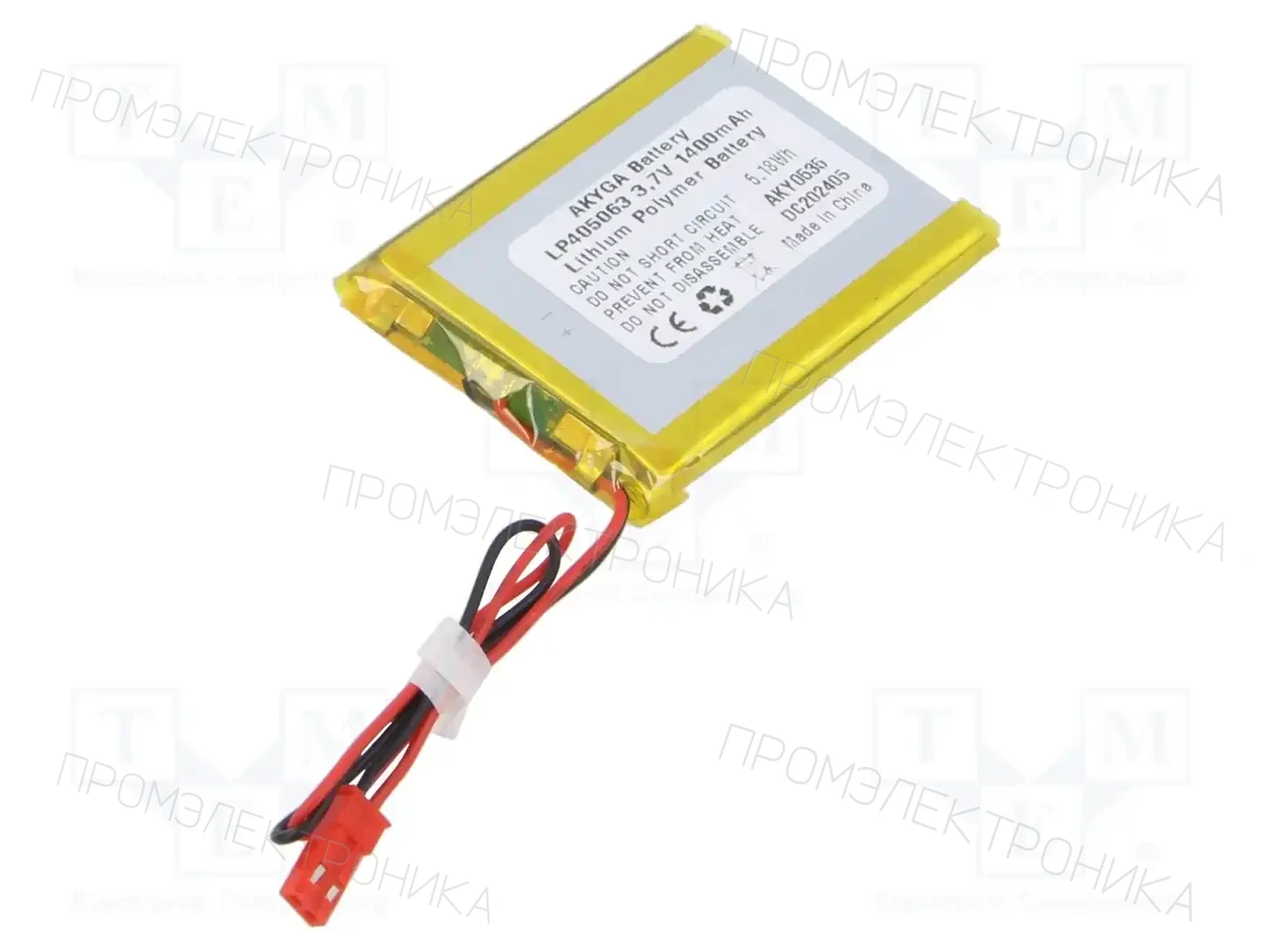 AKYGA BATTERY AKY0535 — Аккумуляторы