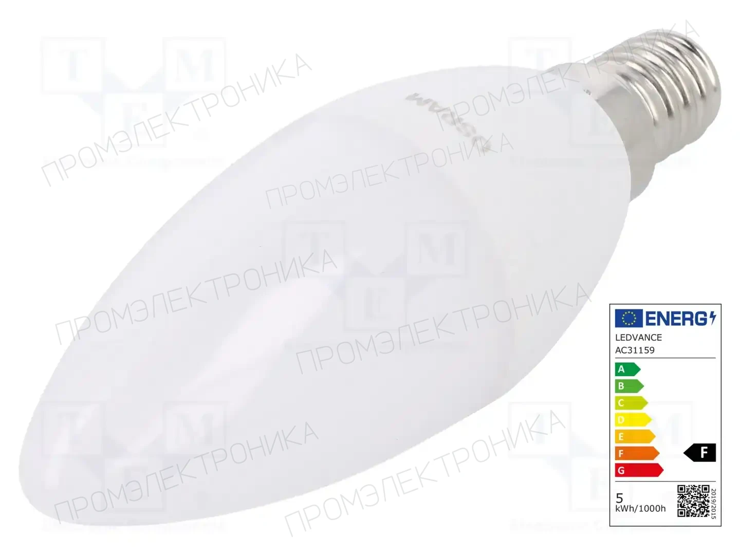 ams OSRAM 4052899973367 — Источники света - освещение