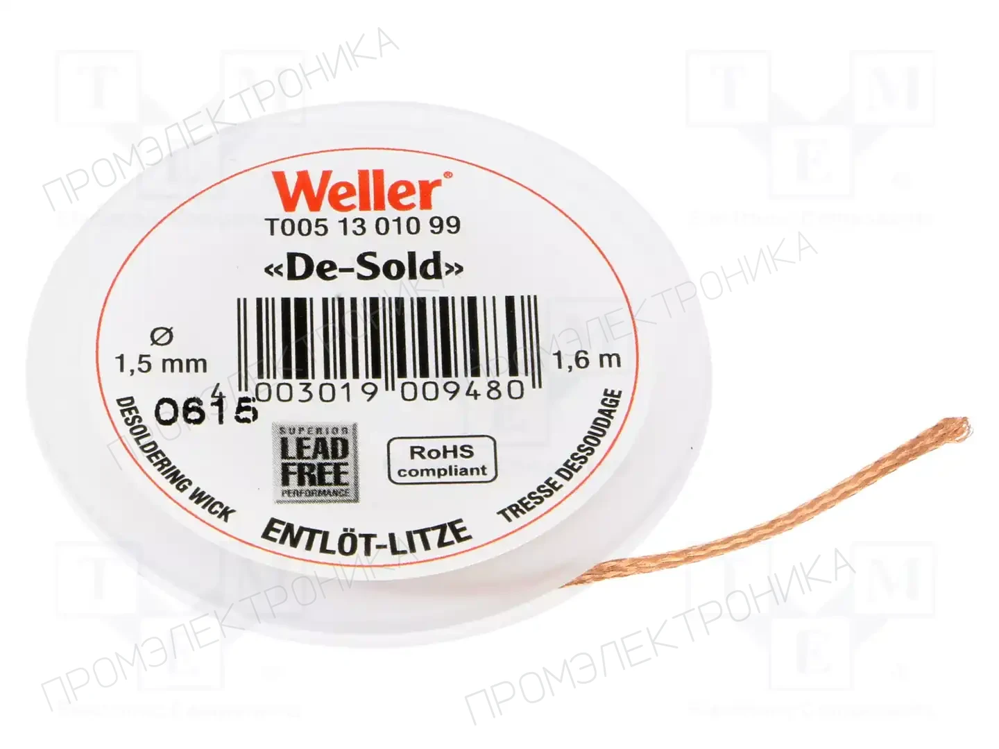 WELLER T0051301099 — Ленты выпаивающие