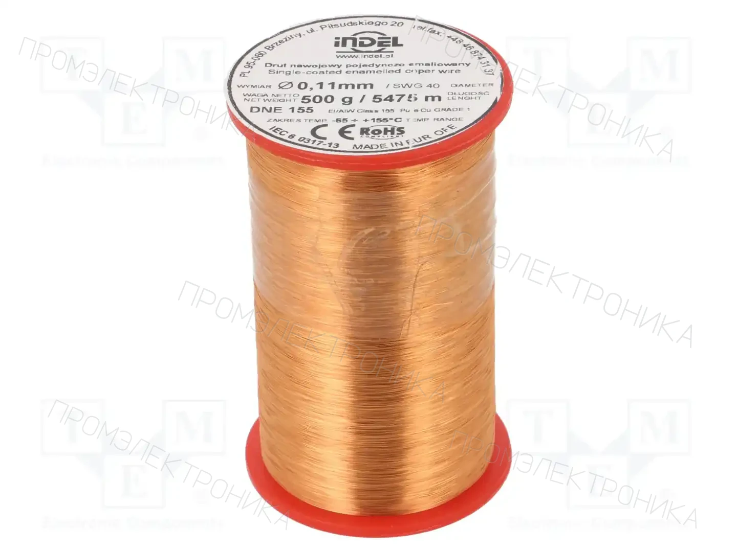 INDEL DNE0,112-500G — Проволока обмоточная