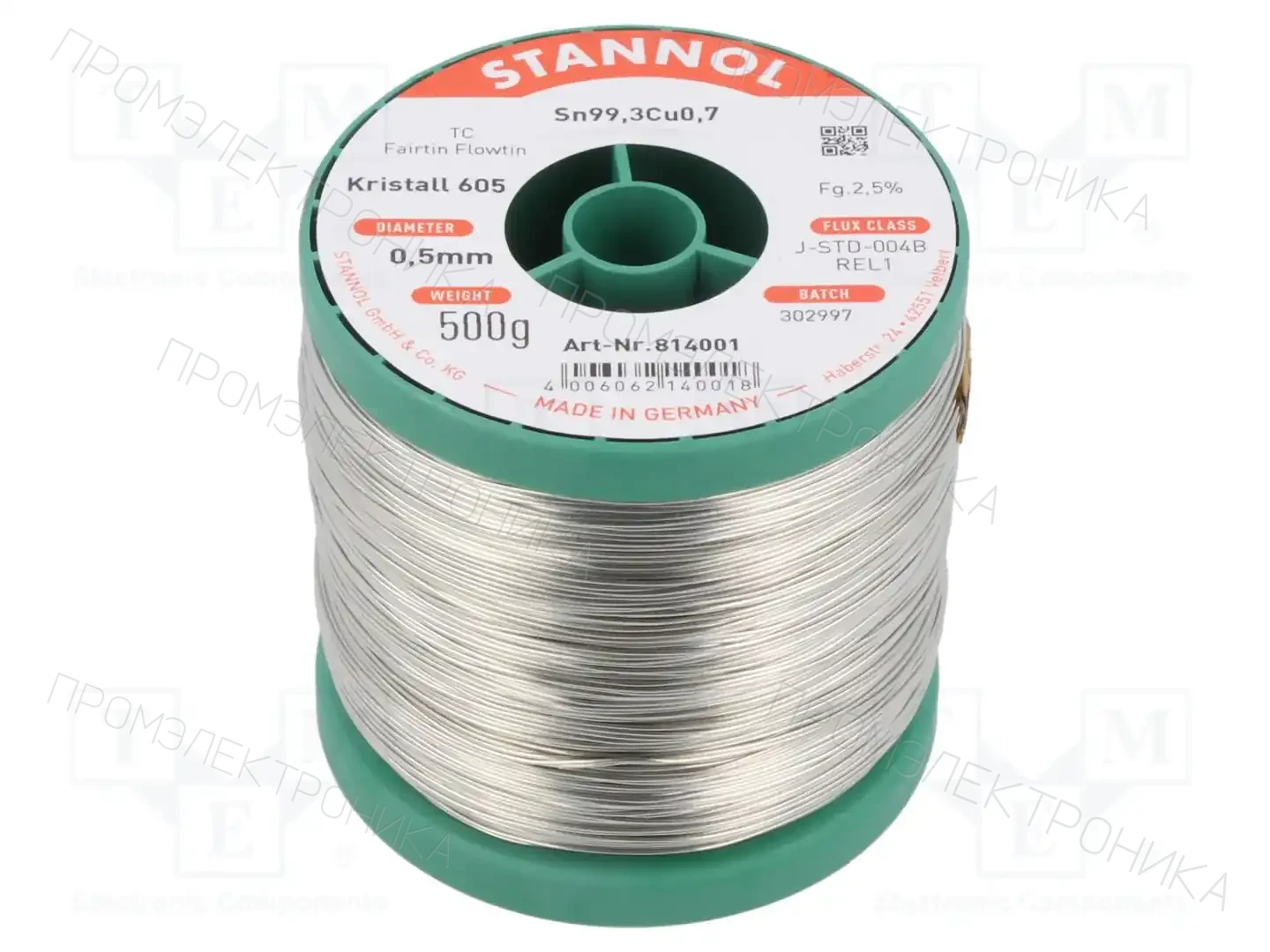 STANNOL 814001 — Паяльные провода бессвинцовые