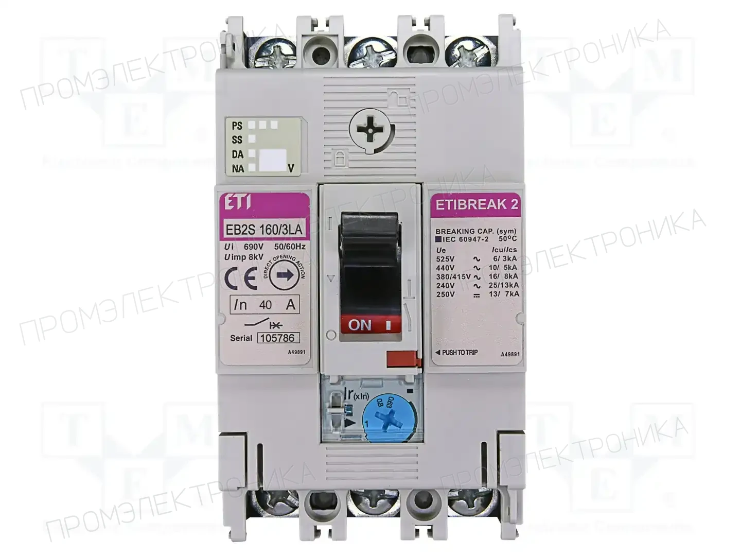 ETI POLAM EB2S 160/3LA 40A 3P — Разъединители