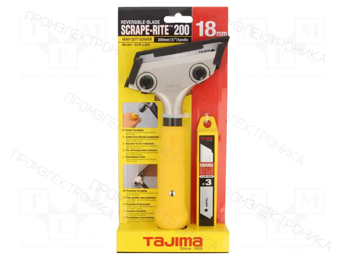 TAJIMA SCRL200/Y1 — Напильники, скребки