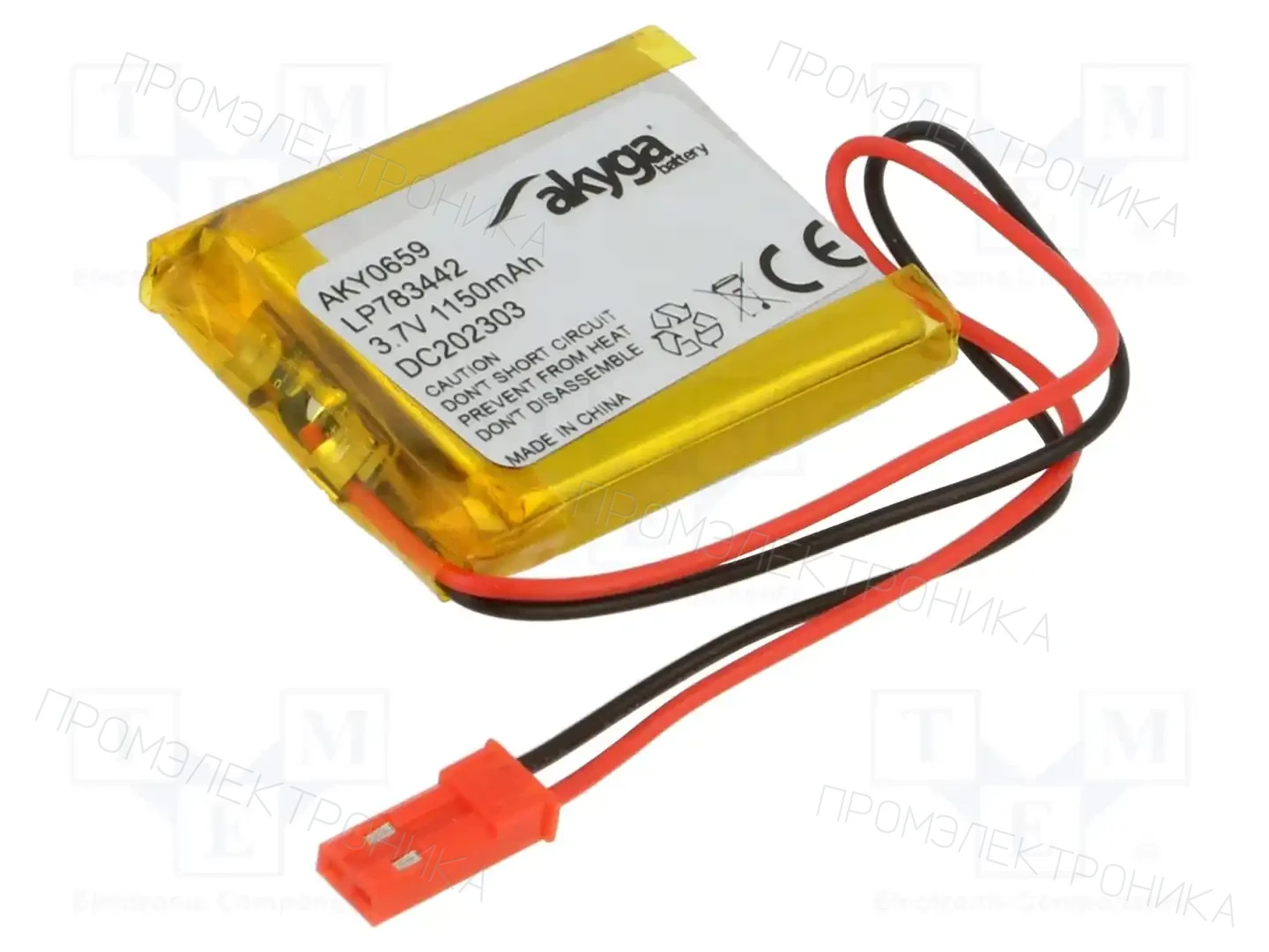 AKYGA BATTERY AKY0659 — Аккумуляторы
