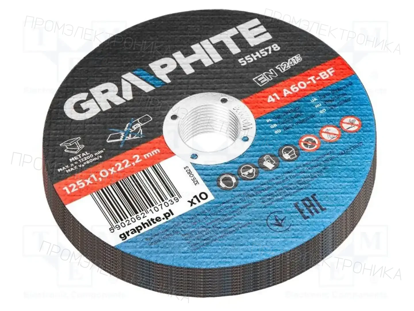 GRAPHITE 55H578 — Диски для резки и шлифовки