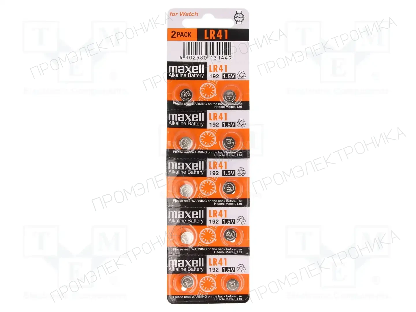 MAXELL LR41 MAXELL B10 — Батареи LR41 B10