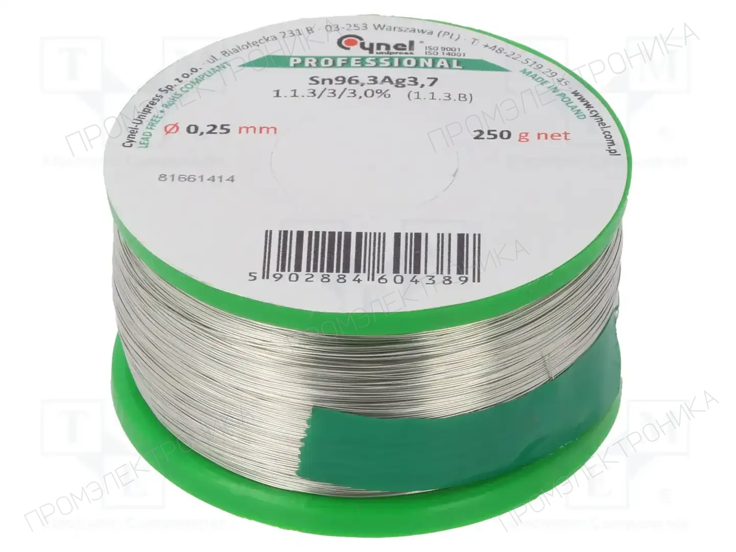 CYNEL SN96AG4-0.25MM 0.25KG — Паяльные провода бессвинцовые