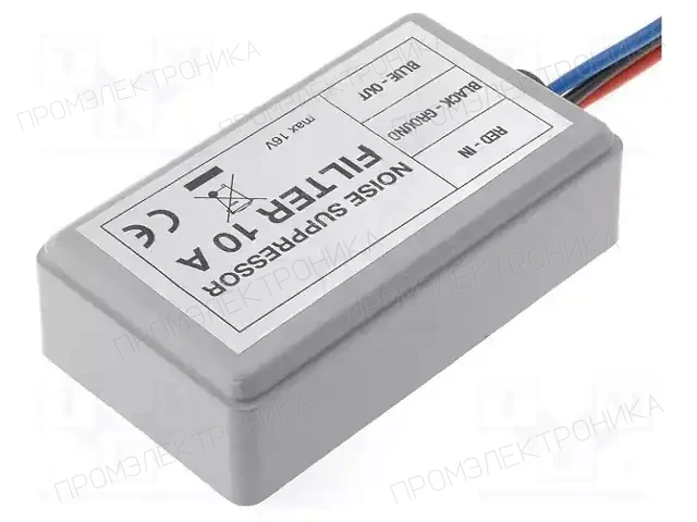 4CARMEDIA FILTR-25.001 — Профессион. автомоб. аудио-аксессуары