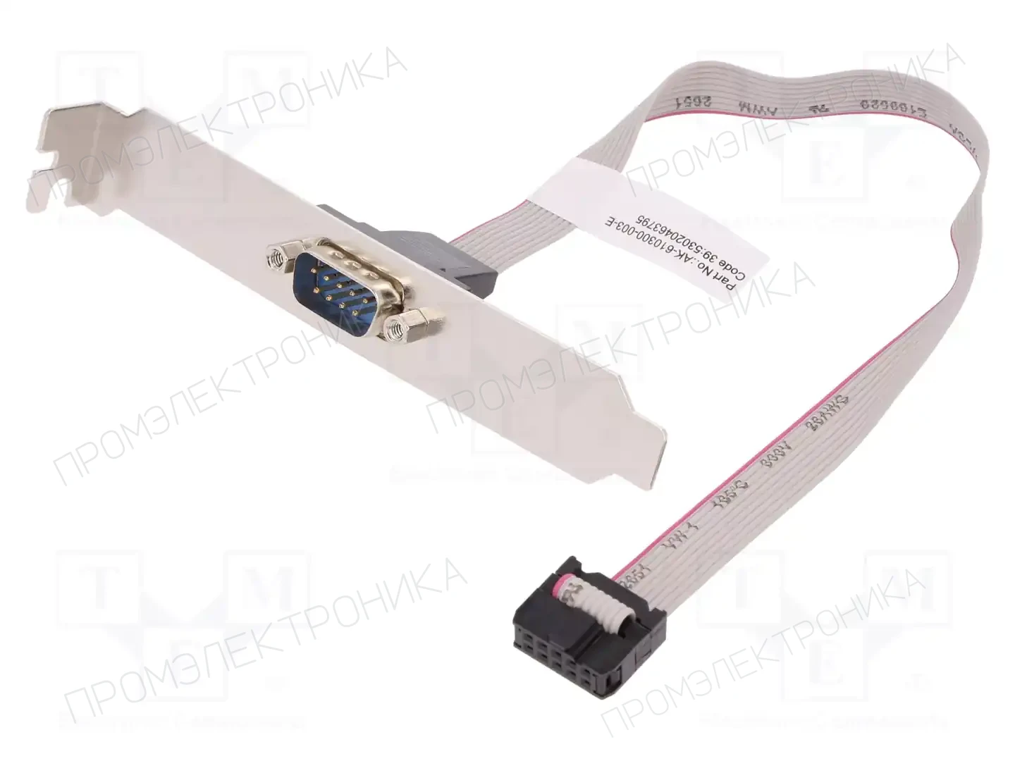 DIGITUS AK-610300-003-E — Компьютерные кабели и адаптеры