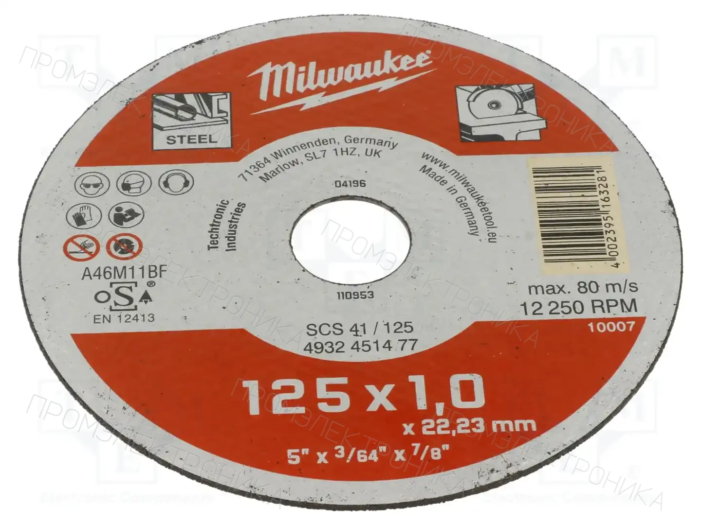 Milwaukee 4932451477 — Диски для резки и шлифовки