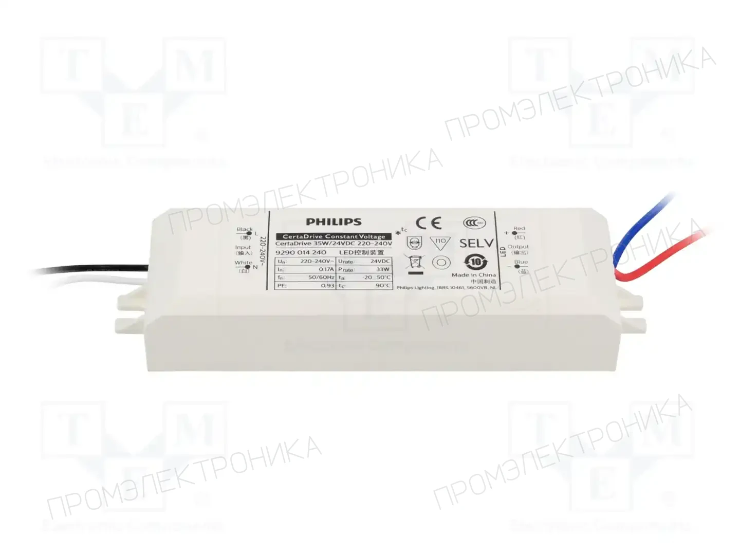 PHILIPS CERTADRIVE 35W 24VDC 220/240V — Блоки питания для LED
