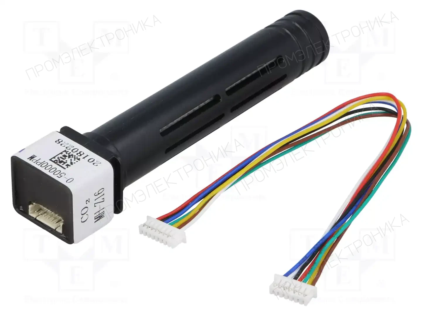 WINSEN MH-Z16 50000PPM — Датчики газа