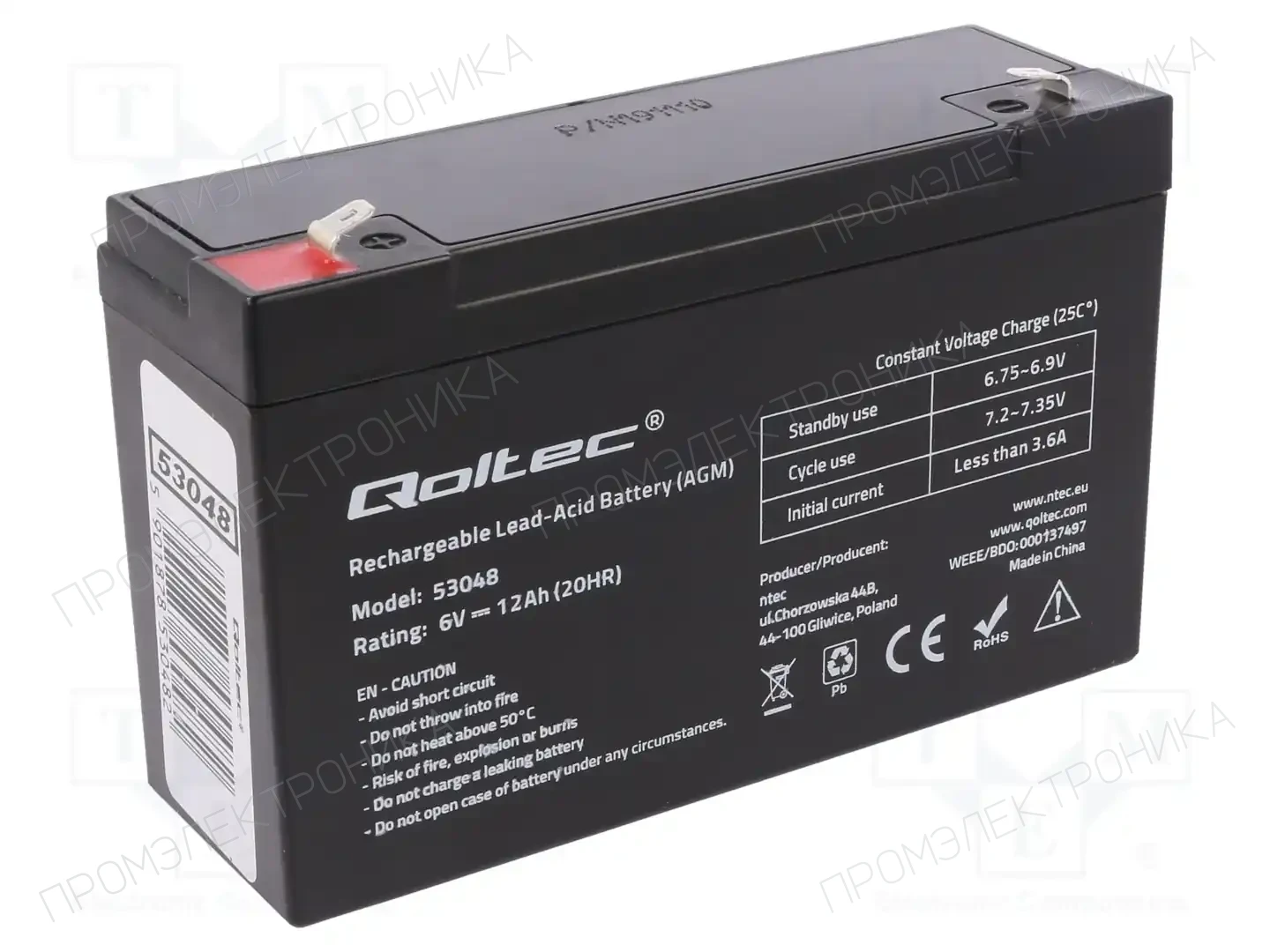 QOLTEC 53048 — Аккумуляторы кислотные