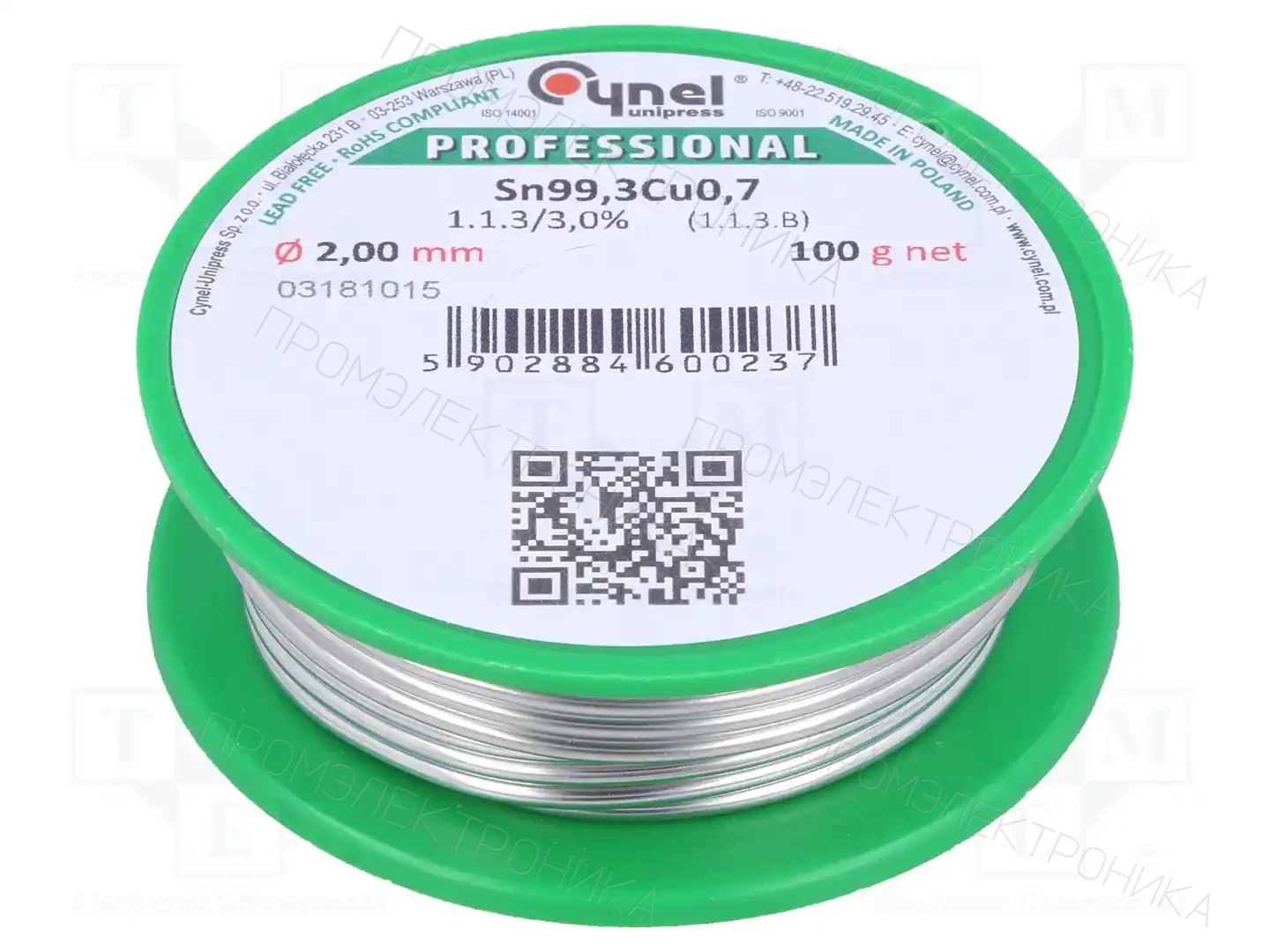 CYNEL SN99C-2.0/0.1 — Паяльные провода бессвинцовые
