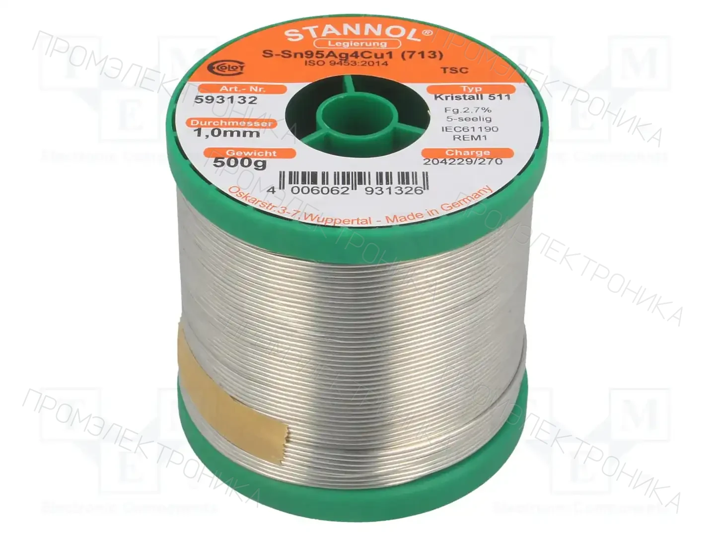 STANNOL 593132 — Паяльные провода бессвинцовые