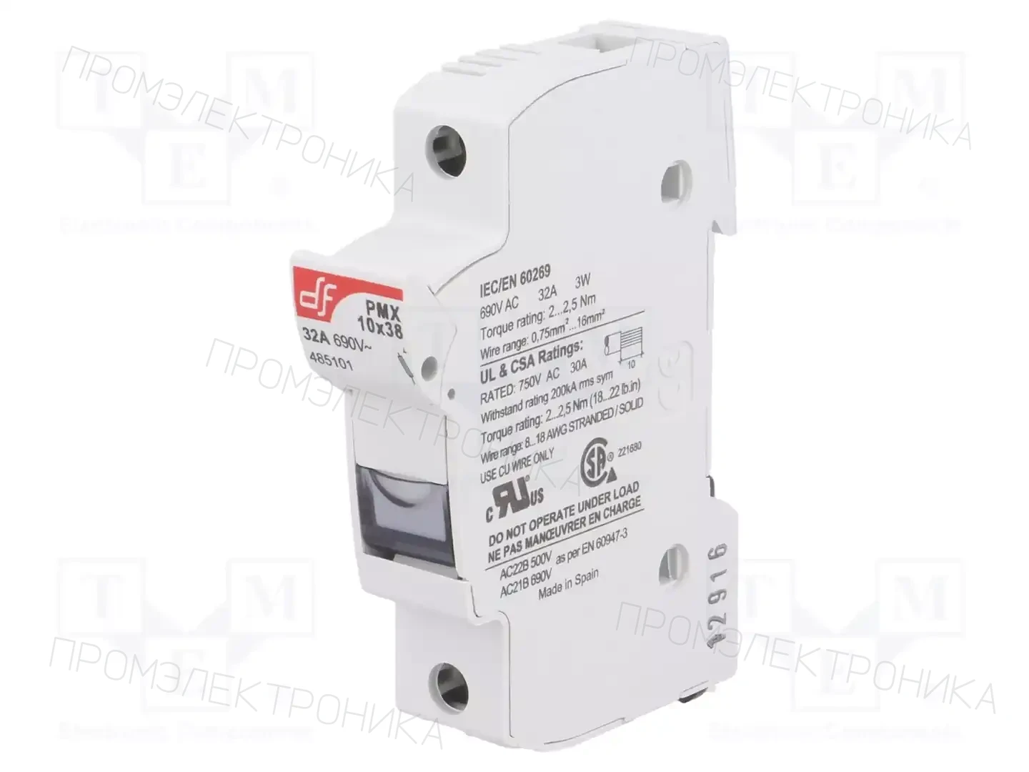 DF ELECTRIC 485101 — Гнезда предохранительные на DIN-рейку