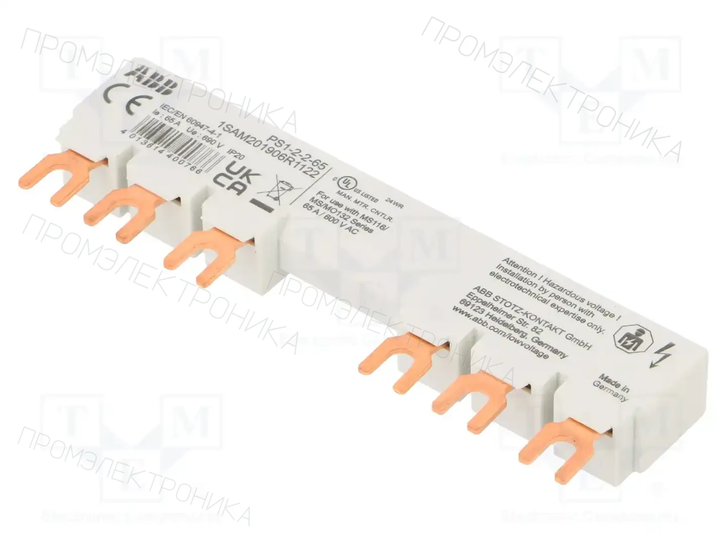 ABB 1SAM201906R1122 — Аксессуары для монтажа