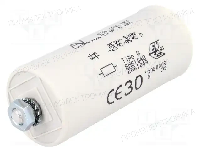 KEMET C3B2AD45200B20K — Конденсаторы для ламп