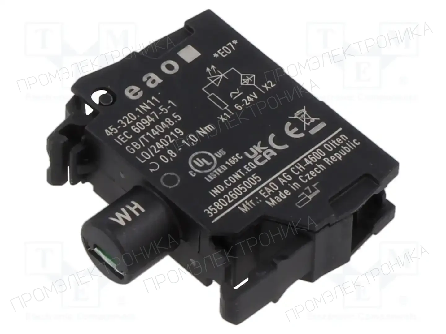 EAO 45-320.1N11 — Панельные аксессуары стандартные