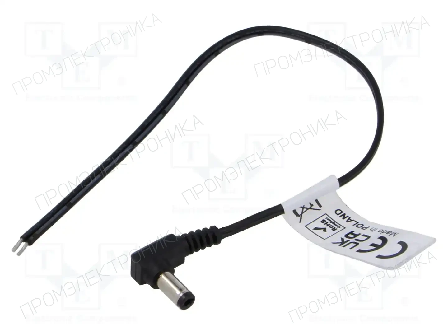 ESPE KW252-000-213-0025 — Кабели питания DC