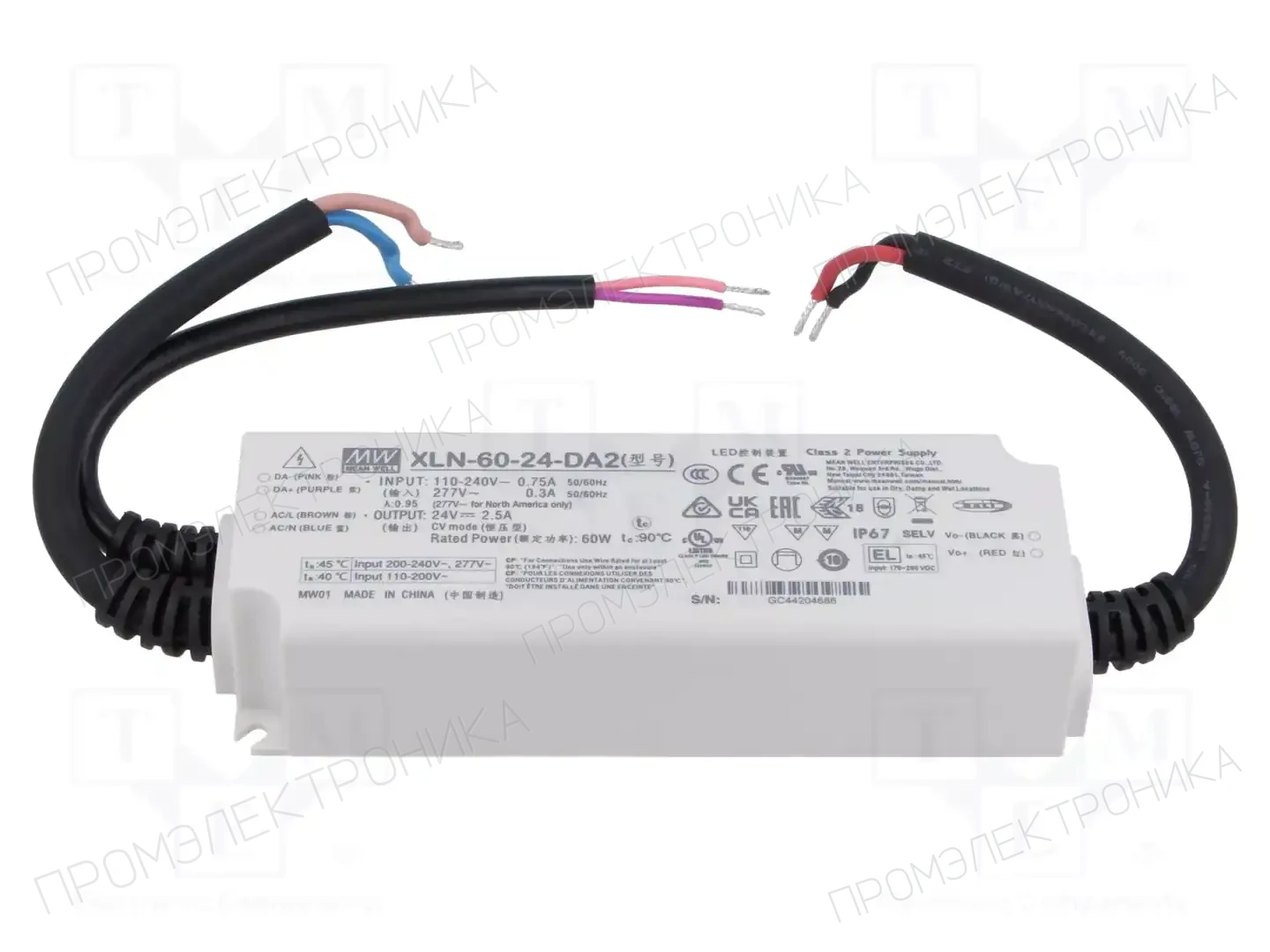 MEAN WELL XLN-60-24-DA2 — Блоки питания для LED