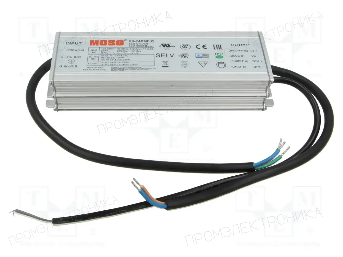 MOSO X6-240M062 — Блоки питания для LED