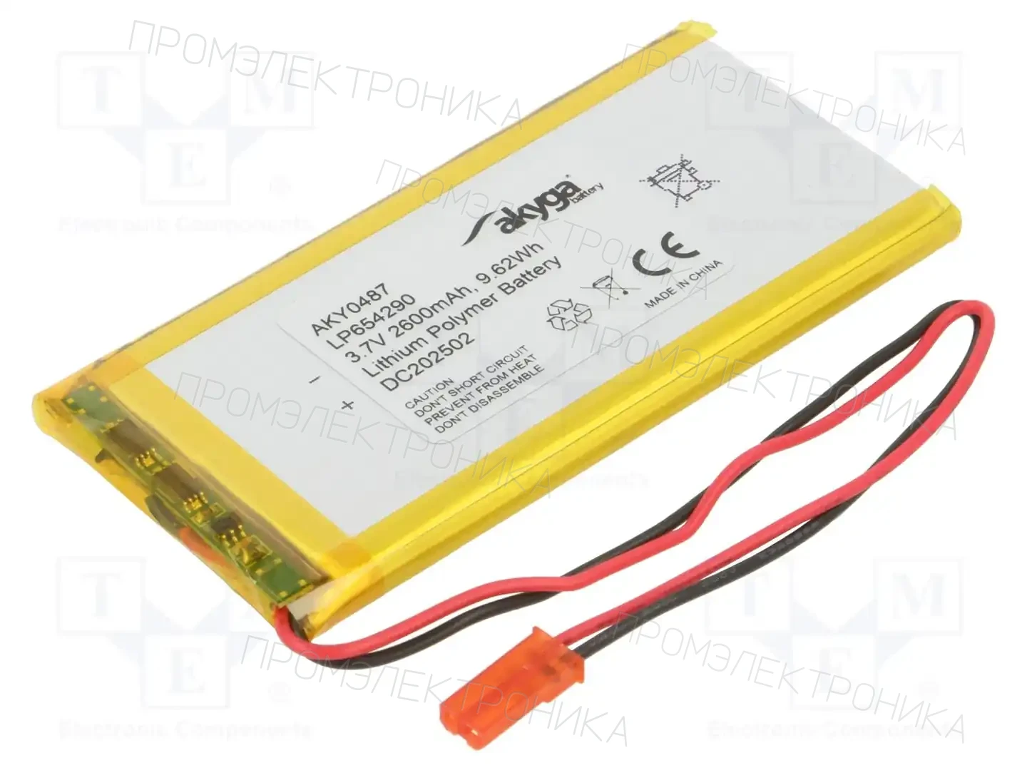 AKYGA BATTERY AKY0487 — Аккумуляторы