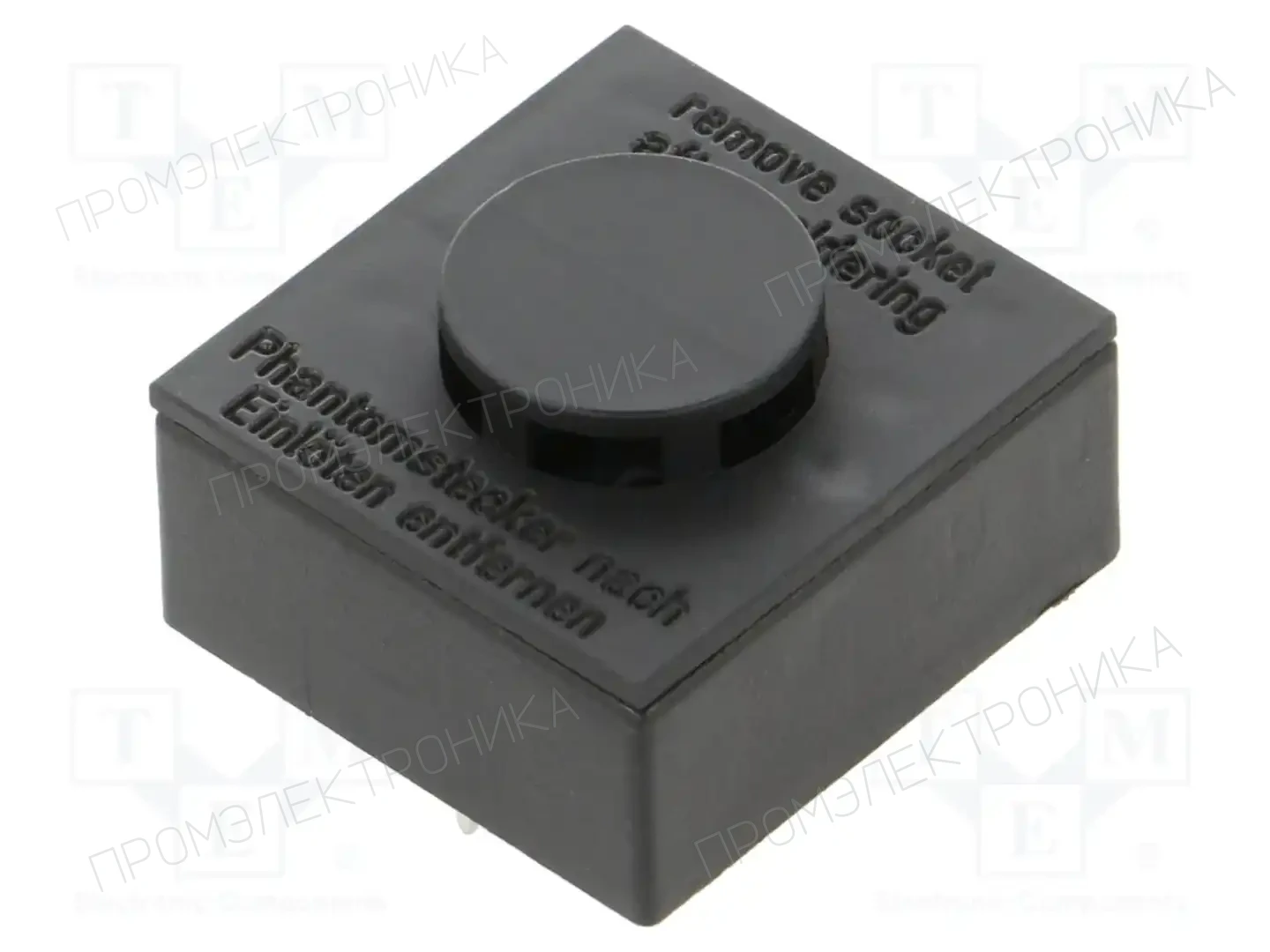 SCHLEGEL XAP611 — Панельные аксессуары стандартные