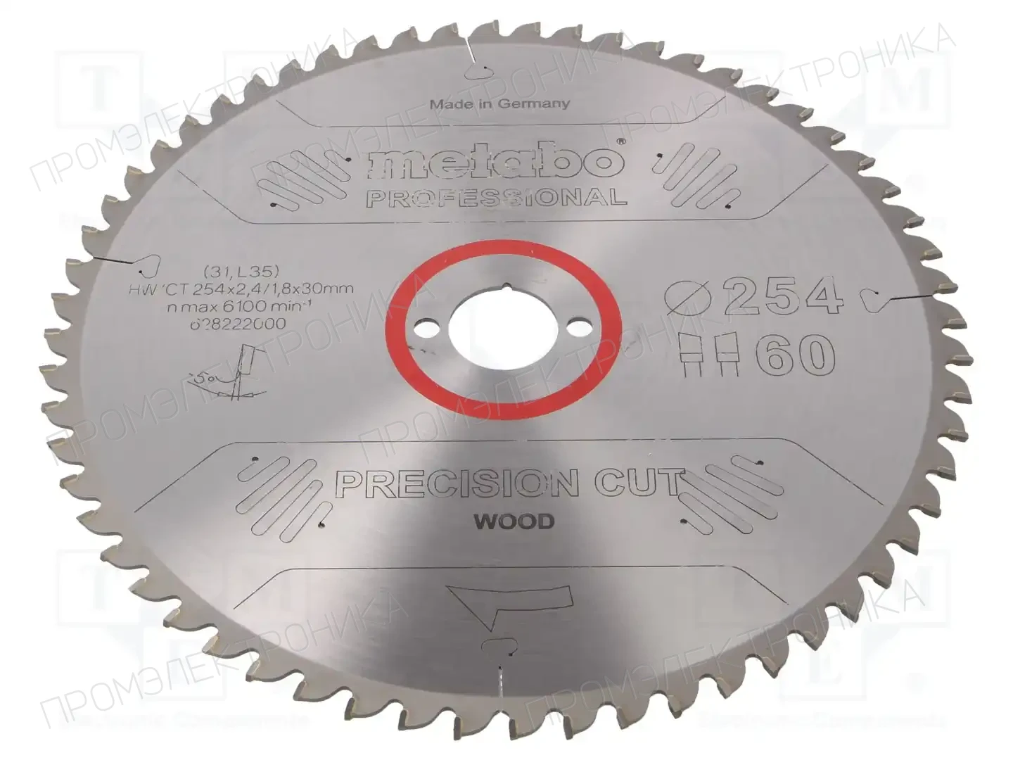 METABO 628222000 — Диски для резки и шлифовки