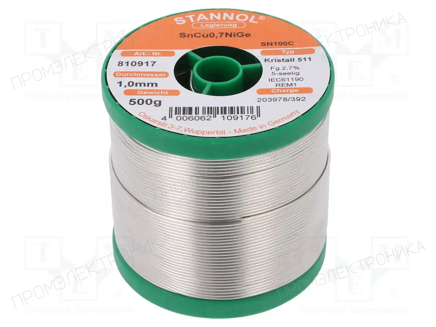 STANNOL 810917 — Паяльные провода бессвинцовые