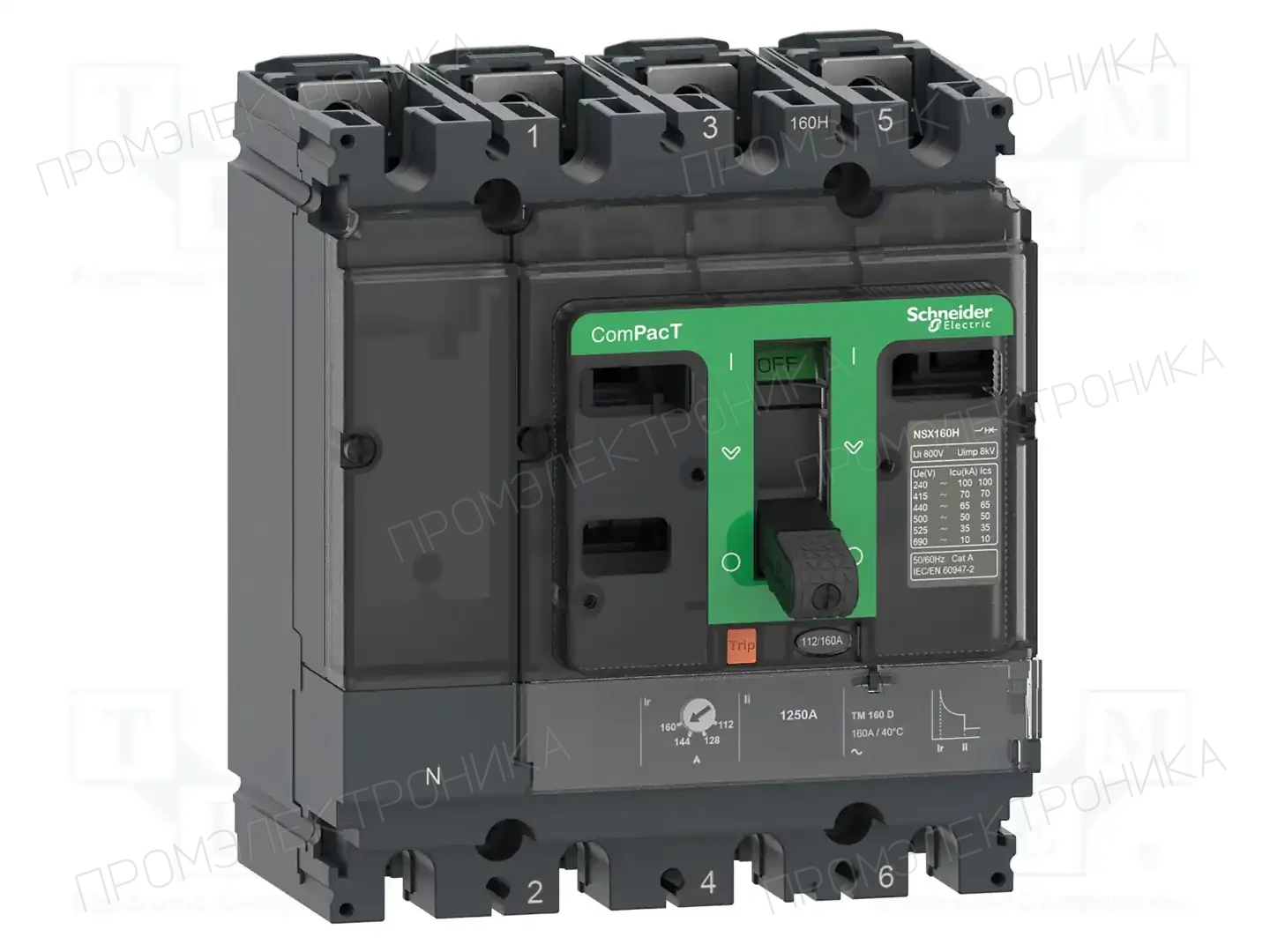 SCHNEIDER ELECTRIC C10H4TM016 — Разъединители
