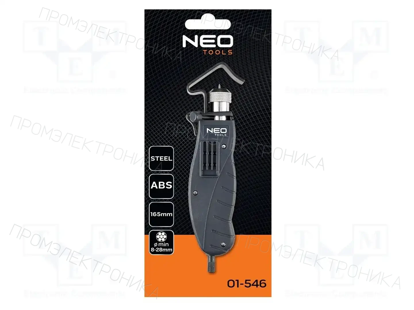 NEO TOOLS 01-546 — Устройства для снятия изоляции