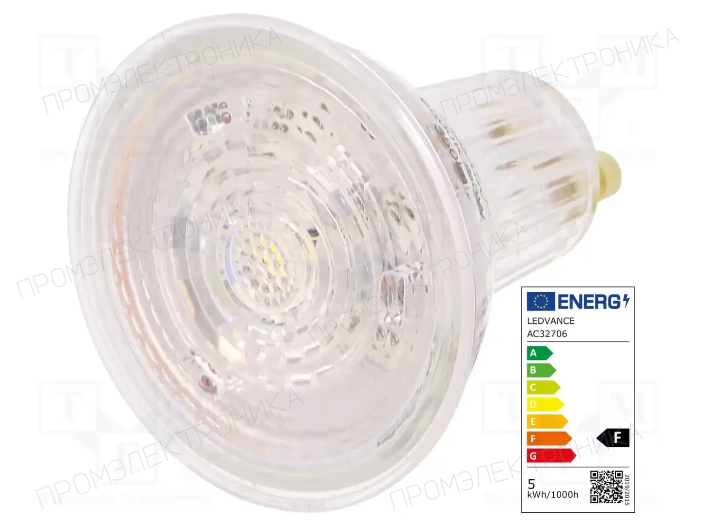 ams OSRAM 4058075817715 — Источники света - освещение