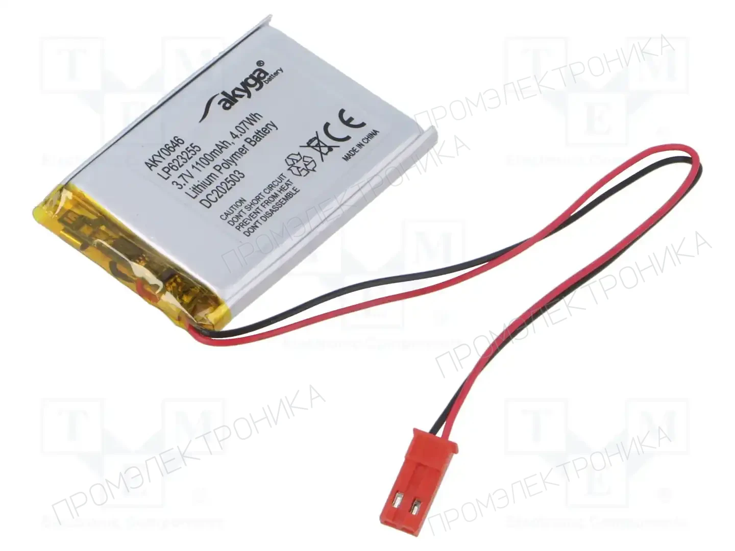 AKYGA BATTERY AKY0646 — Аккумуляторы