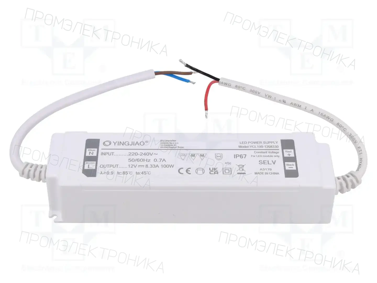 YINGJIAO YCL100-1208330 — Блоки питания для LED
