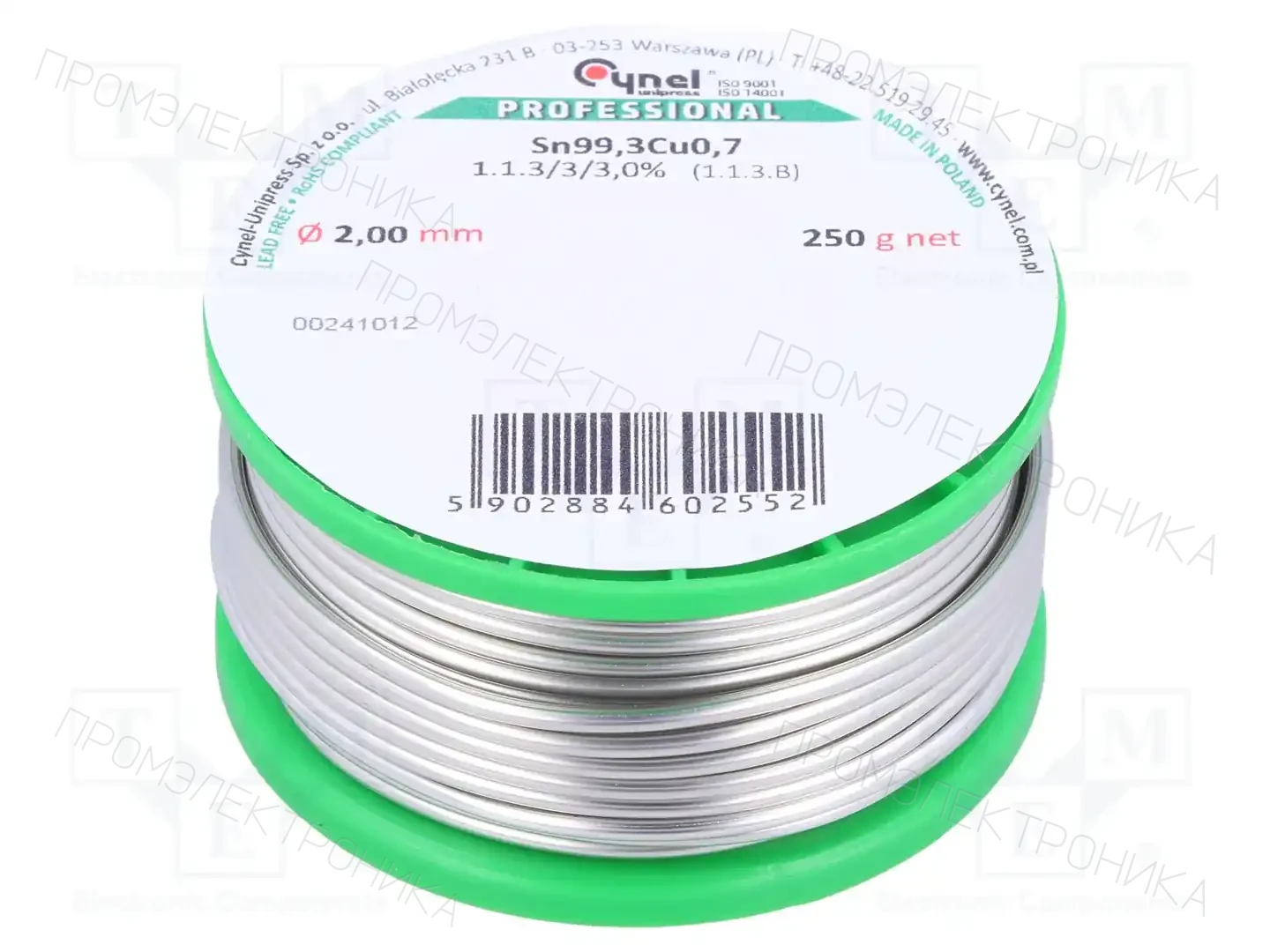 CYNEL SN99C-2.0/0.25 — Паяльные провода бессвинцовые