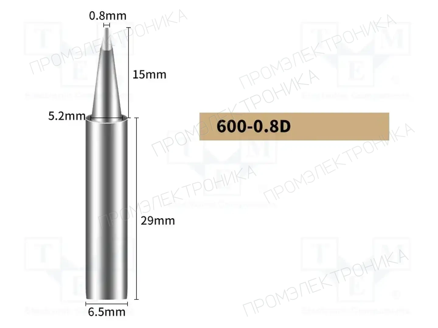 BAKON 600-0.8D — Жала паяльников