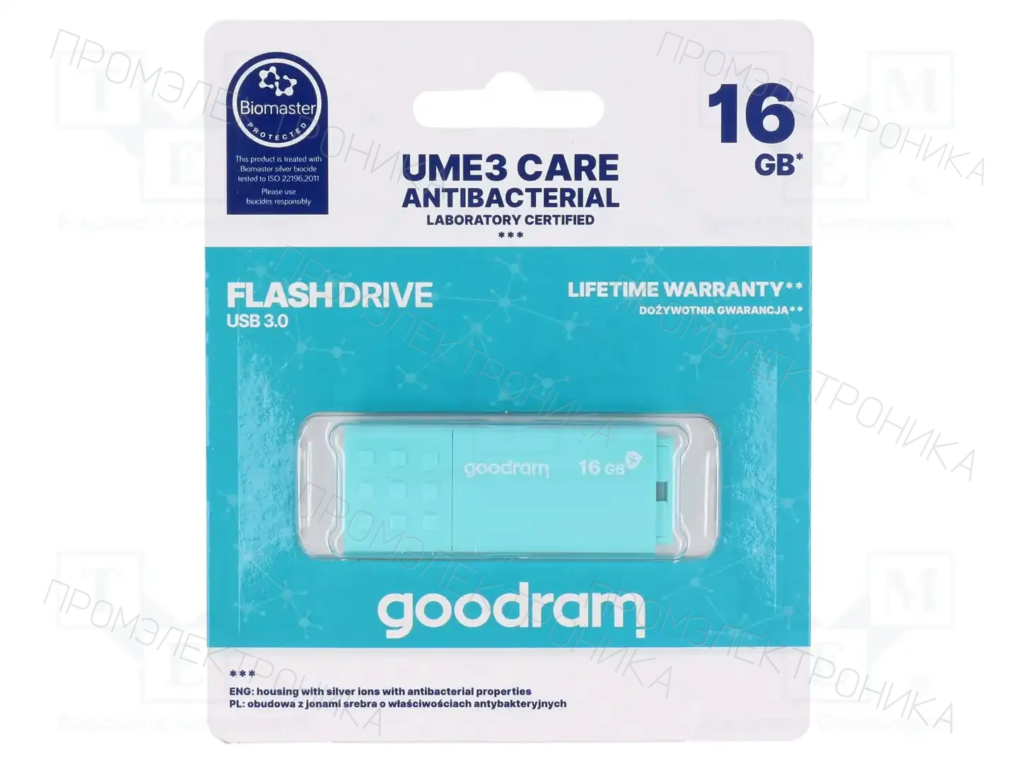GOODRAM UME3-0160CRR11 — Флеш-накопители
