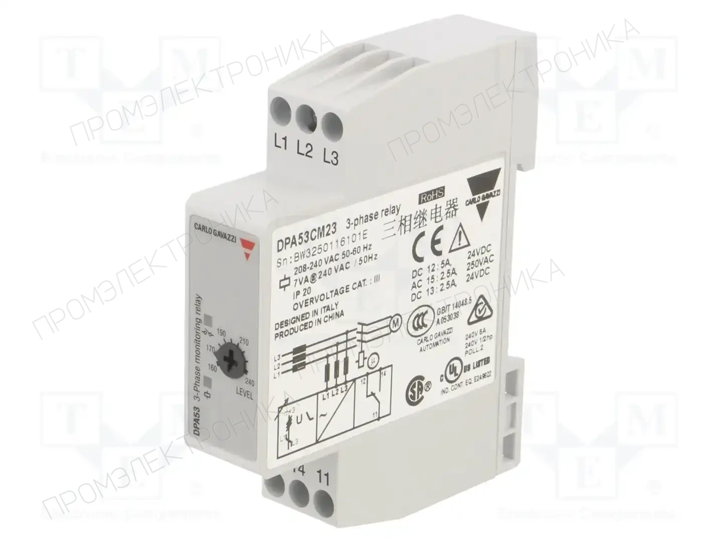 CARLO GAVAZZI DPA53CM23 — Контрольные реле