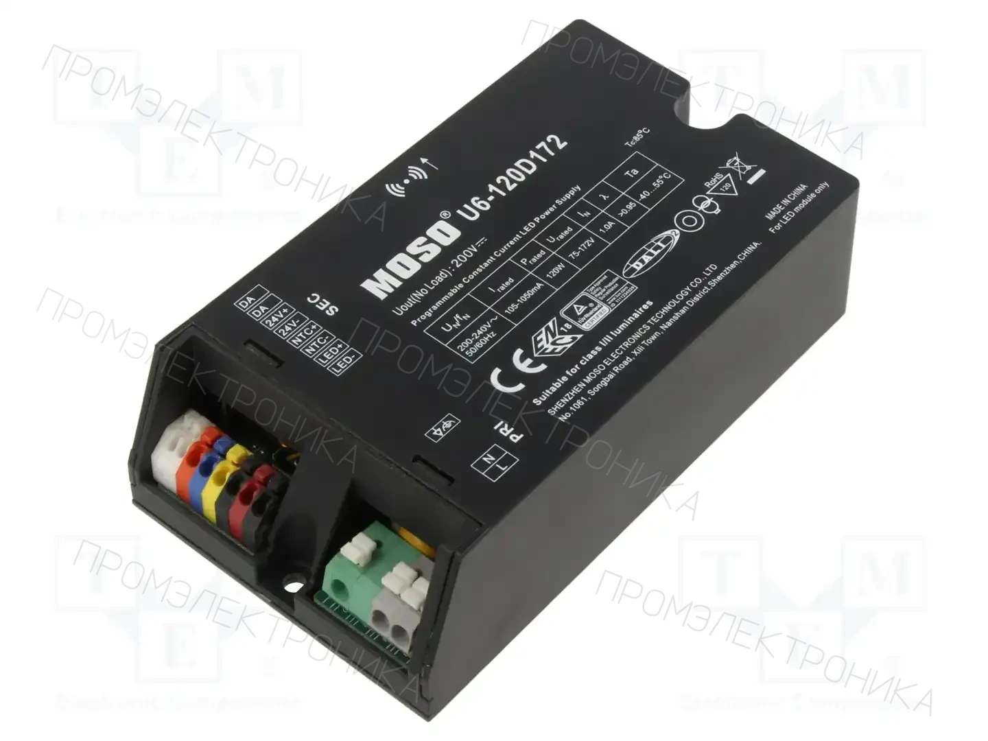MOSO U6-120D172 — Блоки питания для LED