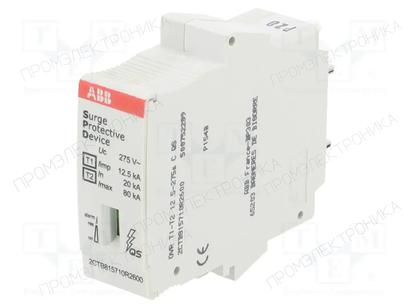 ABB OVR T1-T2 12.5-275S C QS — Ограничители перенапряжения