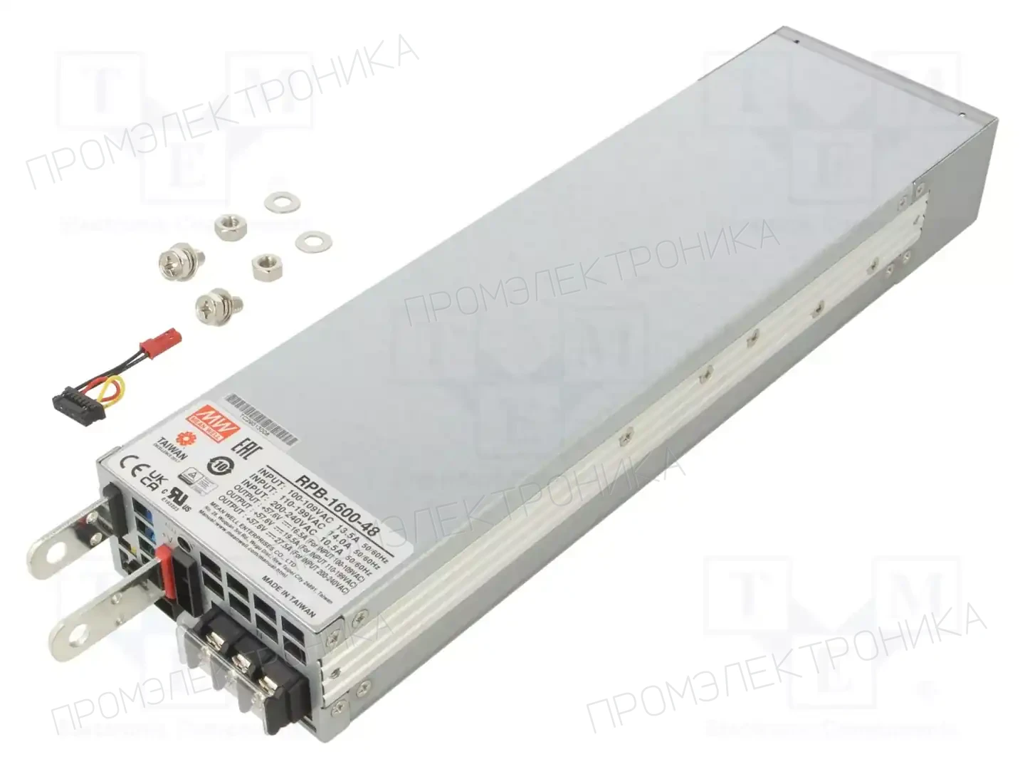 MEAN WELL RPB-1600-48 — Зарядные устройства