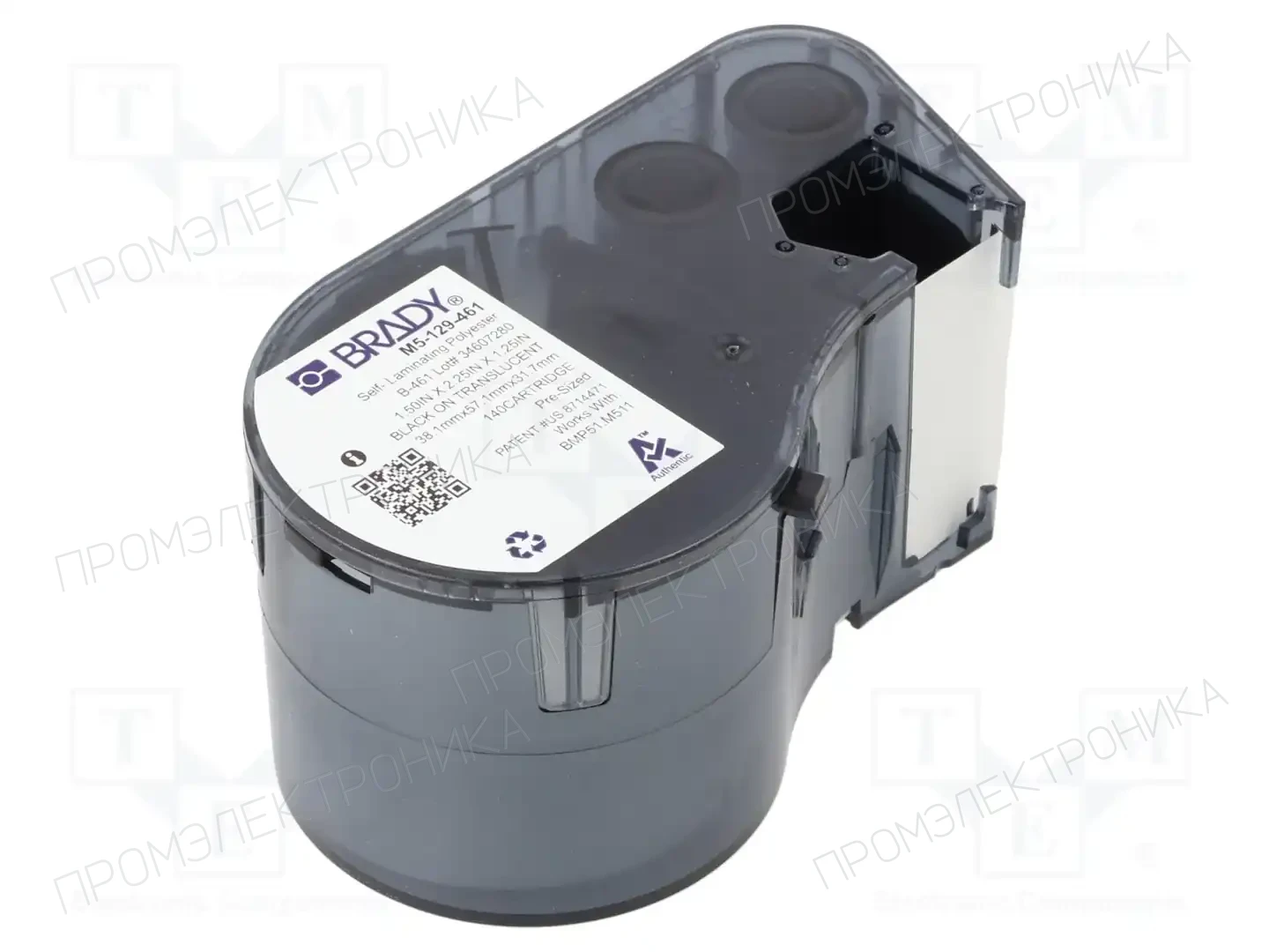 BRADY M5-129-461 — Принтеры и маркеры
