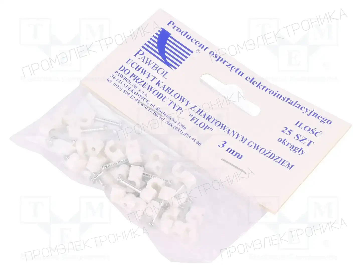 PAWBOL H.7001A -25 — Держатели, скобы для кабелей